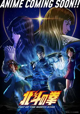 4hu影院 第九号信号 剧照