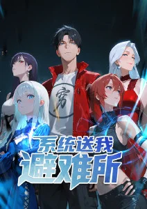 4hu影院 厨房里的陌生人 综艺
